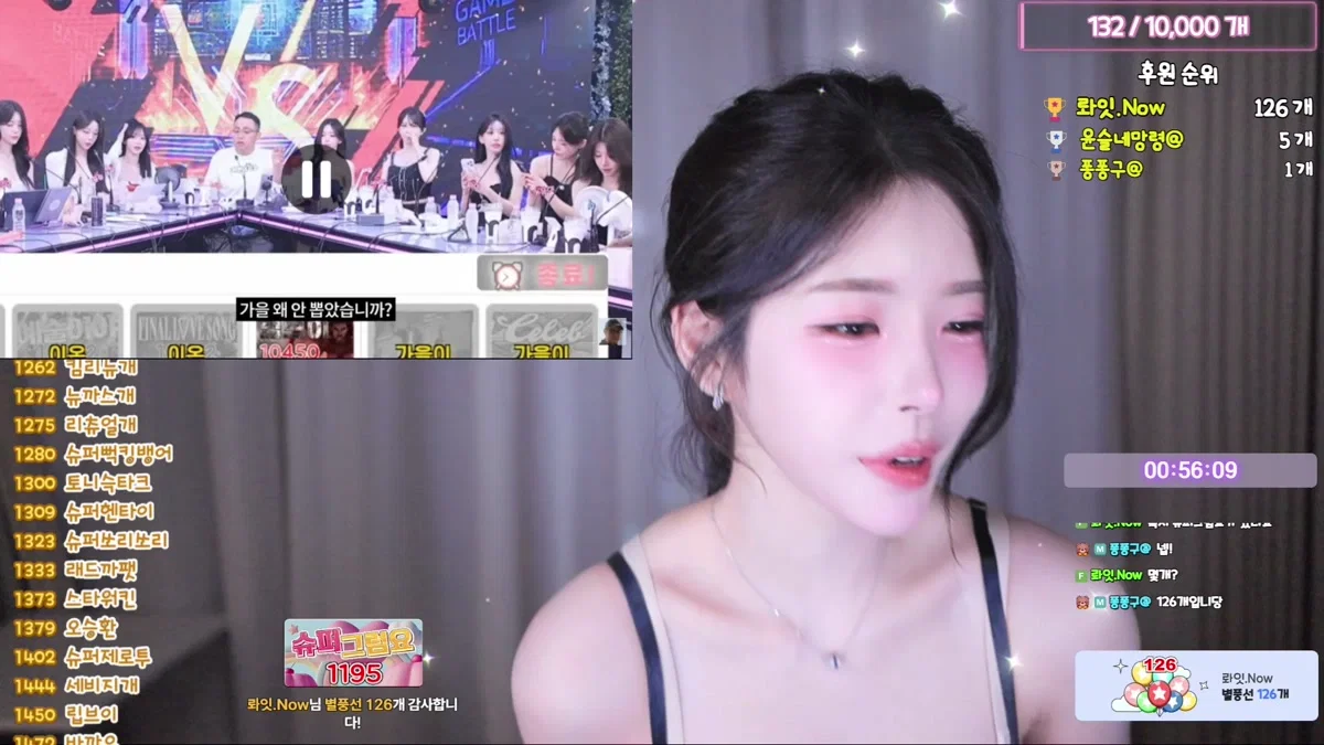 서윤슬@（dbstmf3497）260422