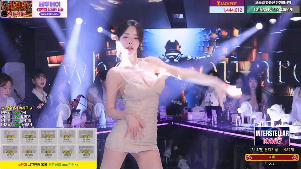 서윤슬@（dbstmf3497）260423 광우상사