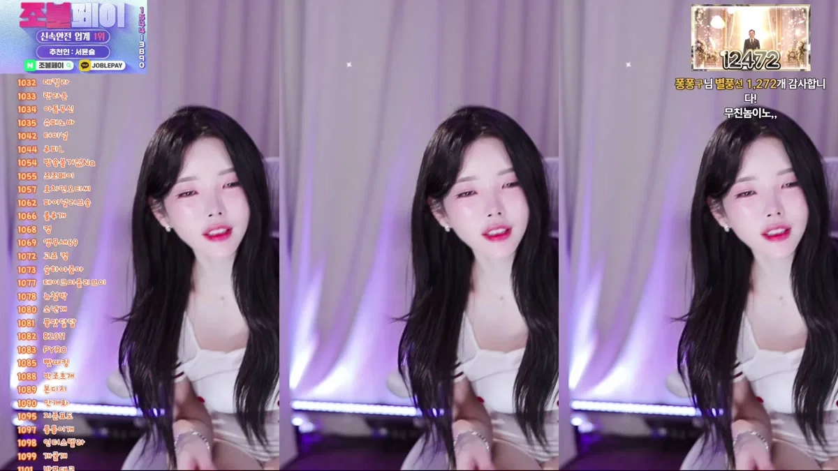 서윤슬@（dbstmf3497）260516