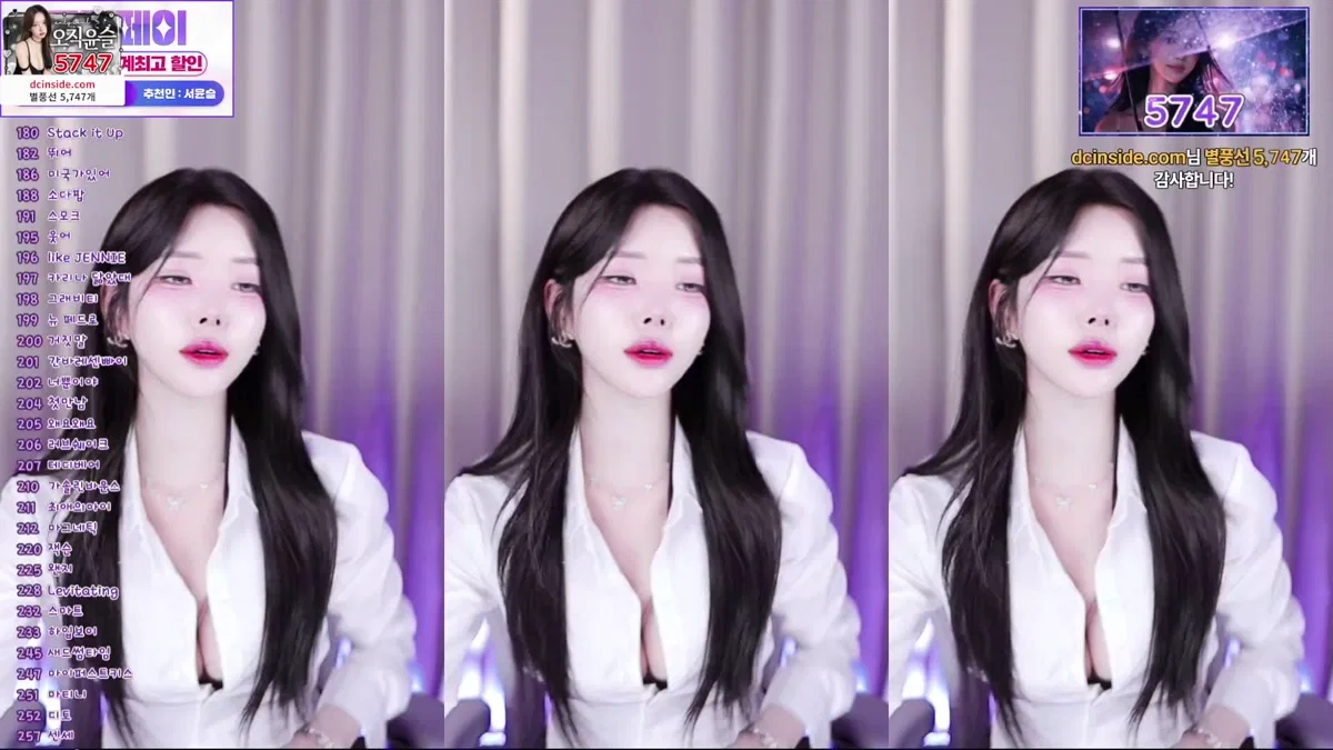 서윤슬@（dbstmf3497）260519