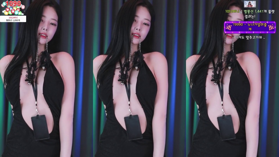 서윤슬@（dbstmf3497）260704