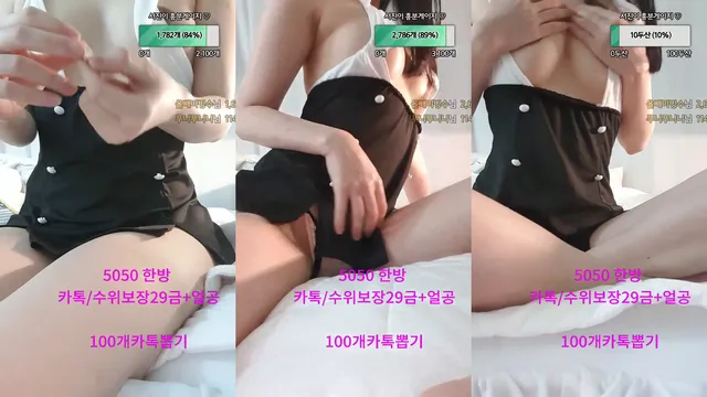 서진이❤️（sweet486）230602