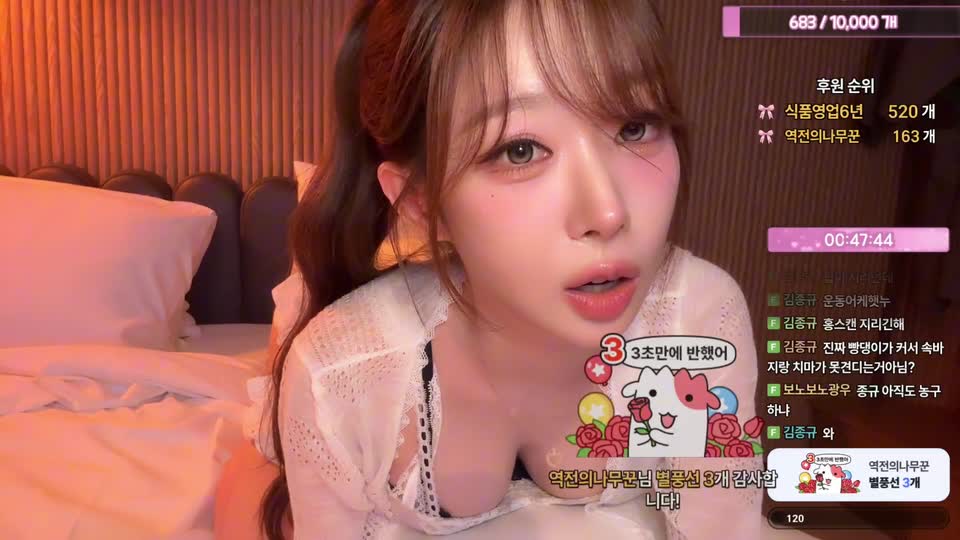 서하빈♡（lindao3o）260713