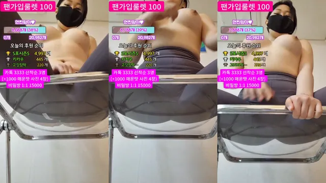 서현진（ahah14）230326
