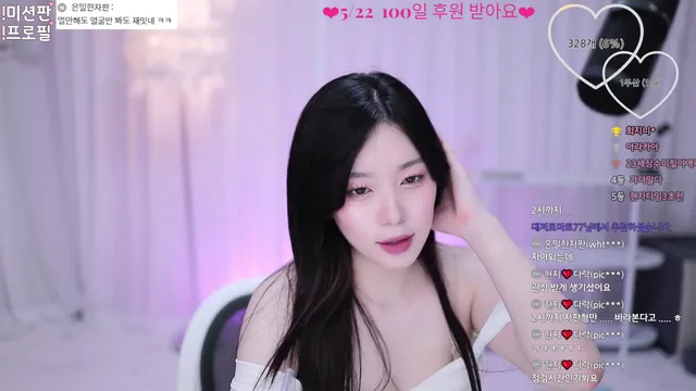 선아ღ（aszx601）240426