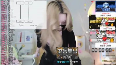 설링♥（2wjdanls）240902