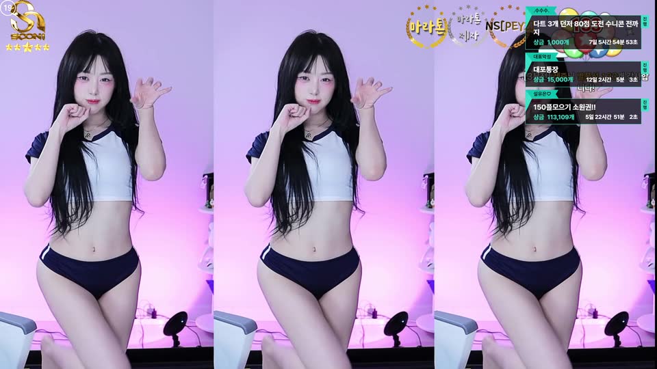 설유은♡（byunseo456）260130