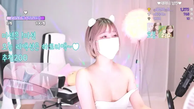 세연이（glory32）230226