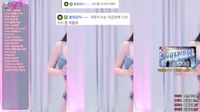 소다♥（zbxlzzz）250107