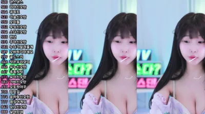 소다♥（zbxlzzz）250523