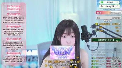 소다♥（zbxlzzz）250606