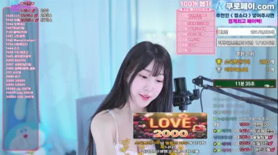 소다♥（zbxlzzz）250614