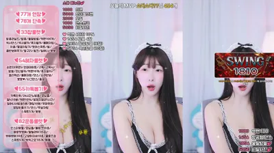 소다♥（zbxlzzz）250829