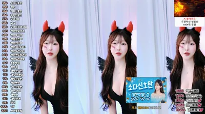 소다♥（zbxlzzz）251030
