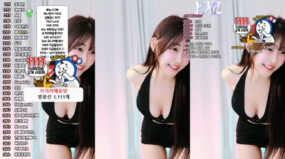 소다♥（zbxlzzz）251111