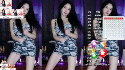 소예♥（soyether）240312