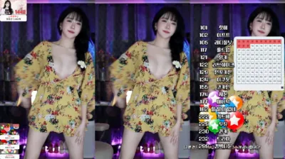 소예♥（soyether）240319