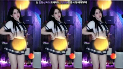 소예♥（soyether）240808