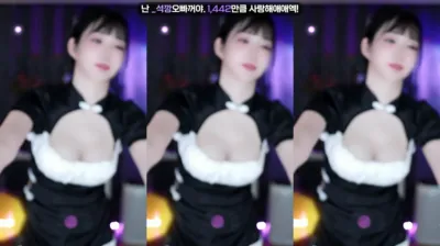 소예♥（soyether）240901