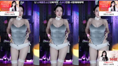 소예♥（soyether）240904