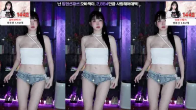 소예♥（soyether）240909
