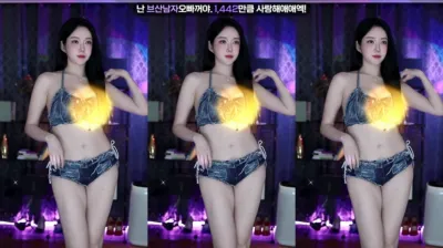 소예♥（soyether）240918