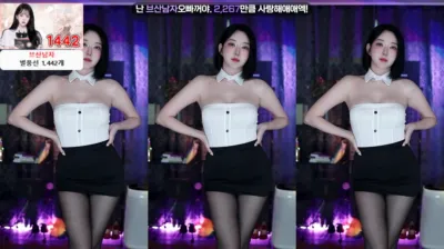 소예♥（soyether）241007