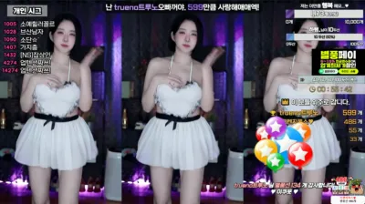 소예♥（soyether）241029