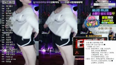 소예♥（soyether）241120