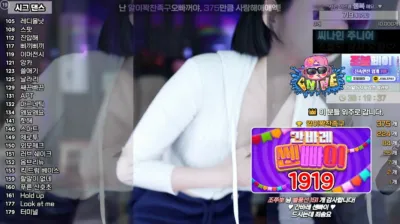 소예♥（soyether）241125