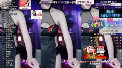 소예♥（soyether）241219