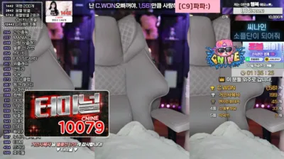 소예♥（soyether）241222