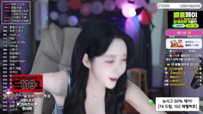 소예♥（soyether）250228