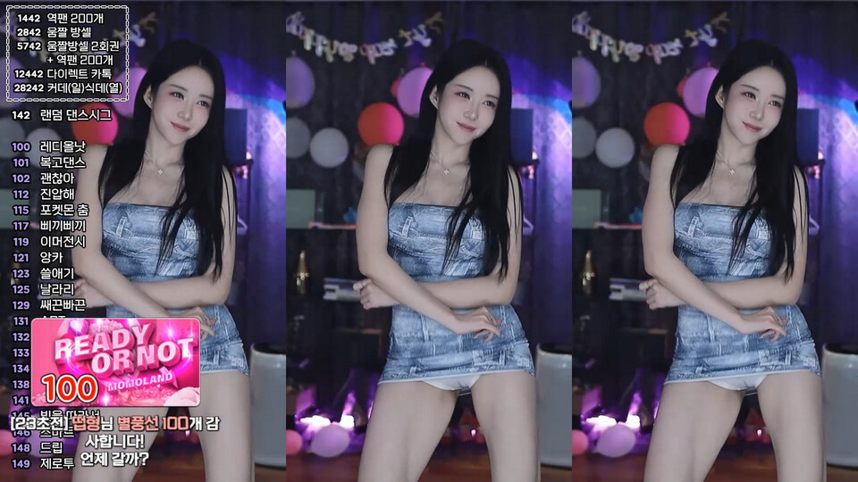 소예♥（soyether）250329
