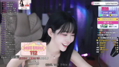소예♥（soyether）250705
