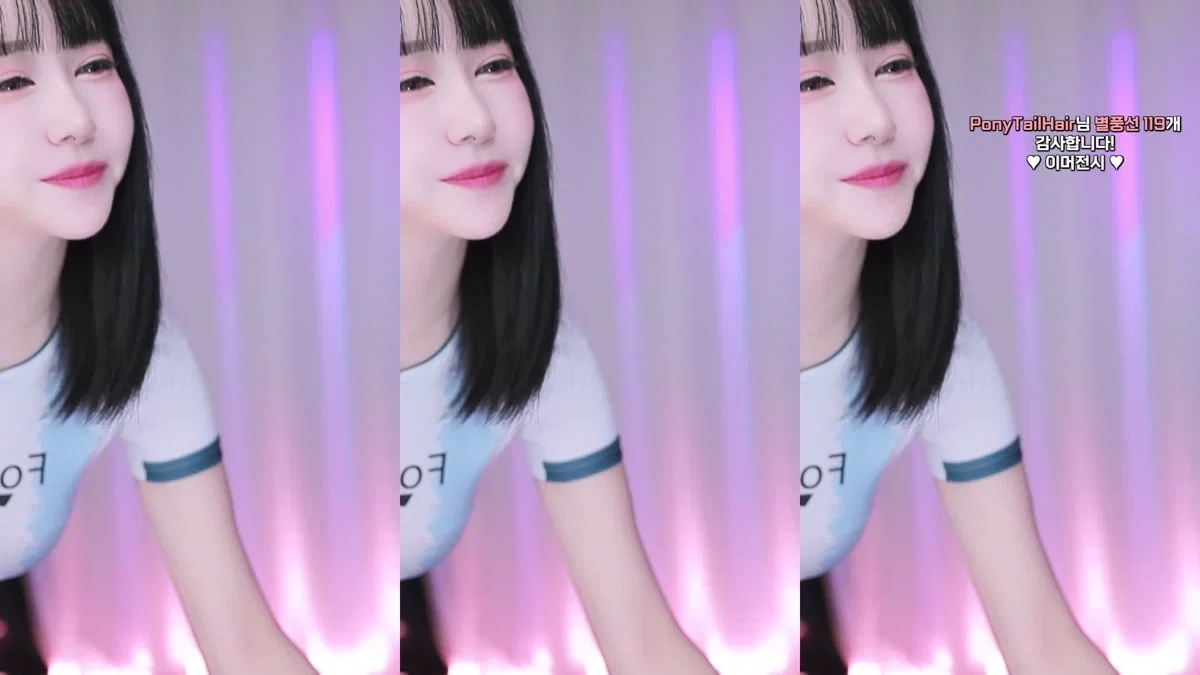 소예♥（soyether）260115