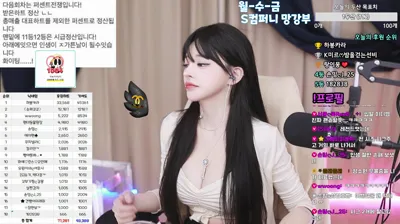 손밍ღ（sm5252）251108