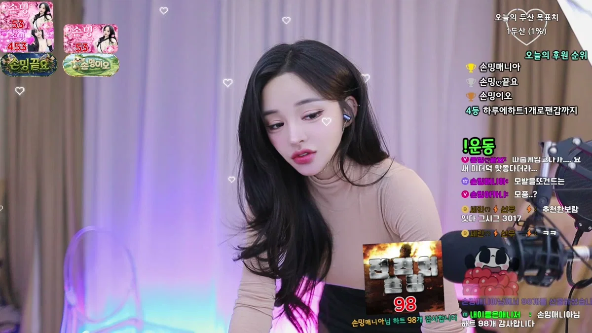 손밍ღ（sm5252）260404