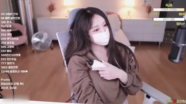 송지아（gucci333）230818