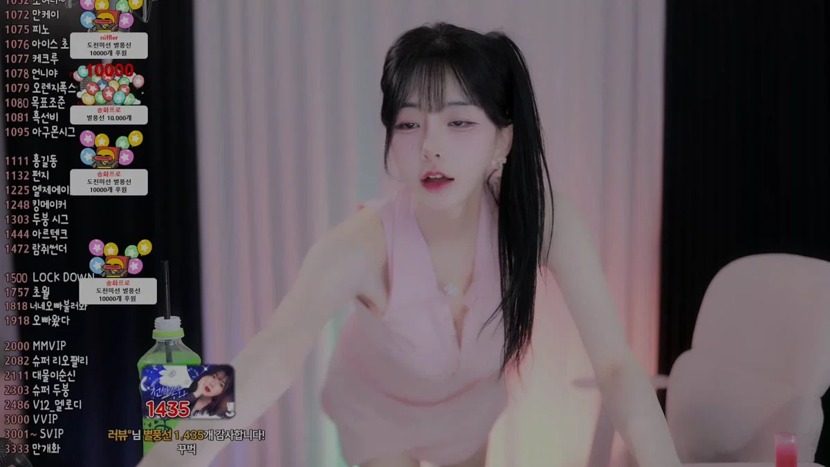 송화양（sejin453）260122