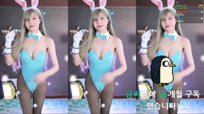 수련수련（sooflower）231031