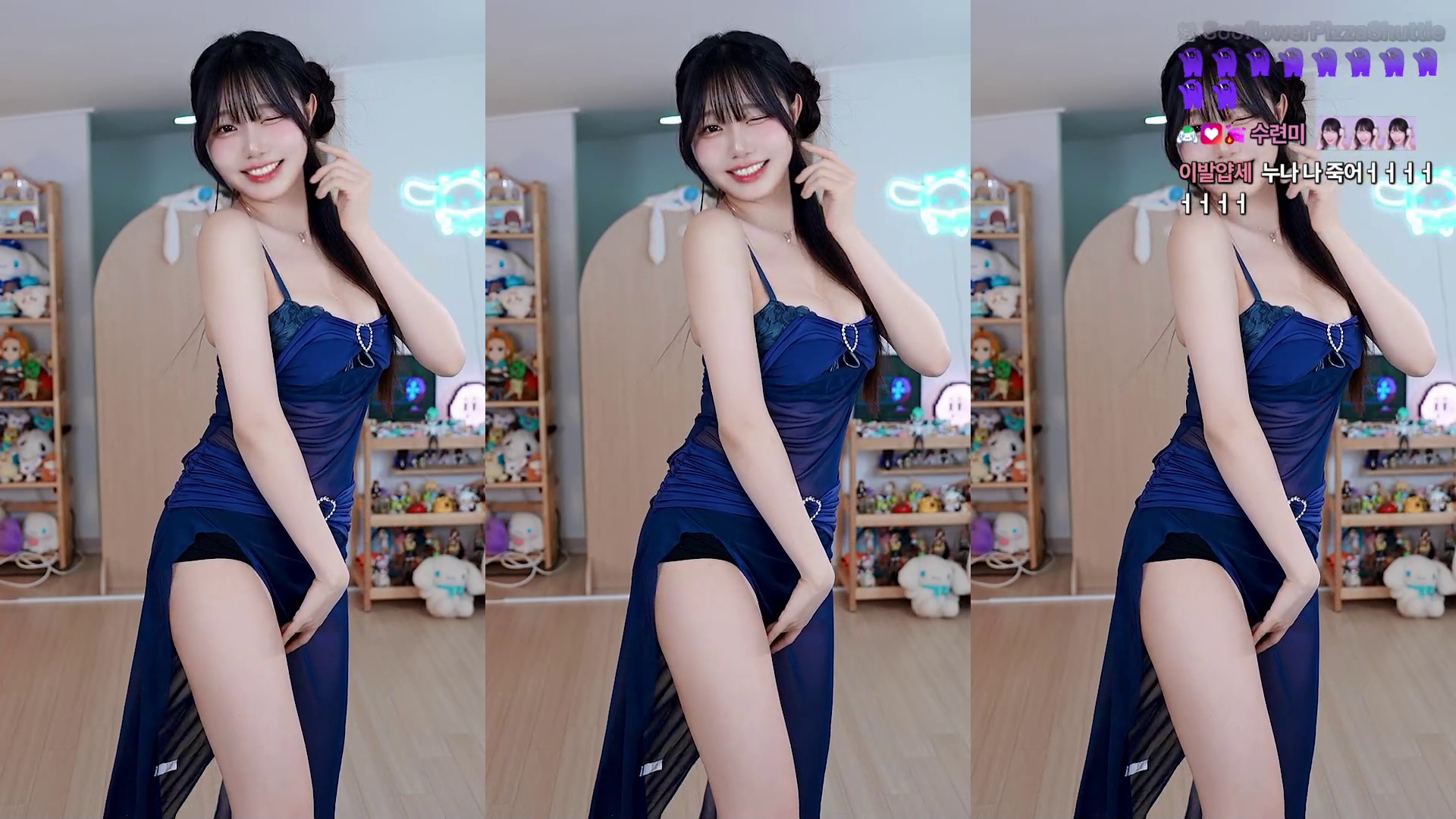 수련수련（sooflower）260601