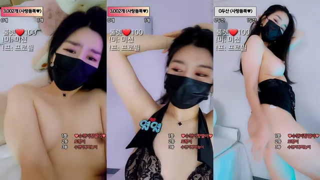 수연♥（myjju1211）230225