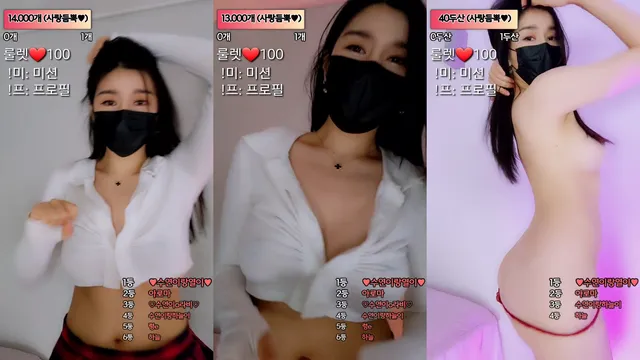 수연♥（myjju1211）230318