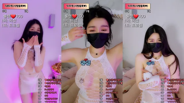 수연♥（myjju1211）230321