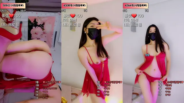 수연♥（myjju1211）230323