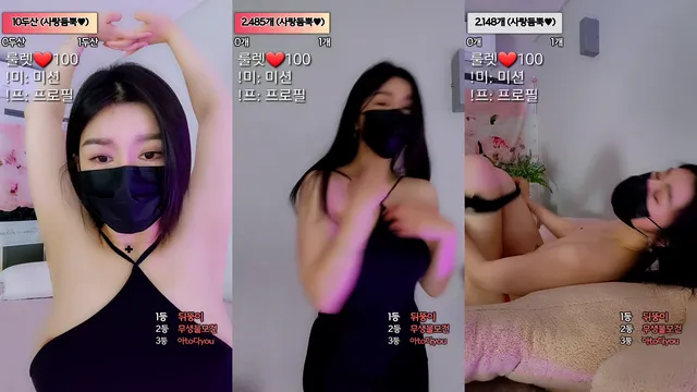 수연♥（myjju1211）230324