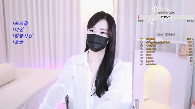 수지ღ（suzyang）230304