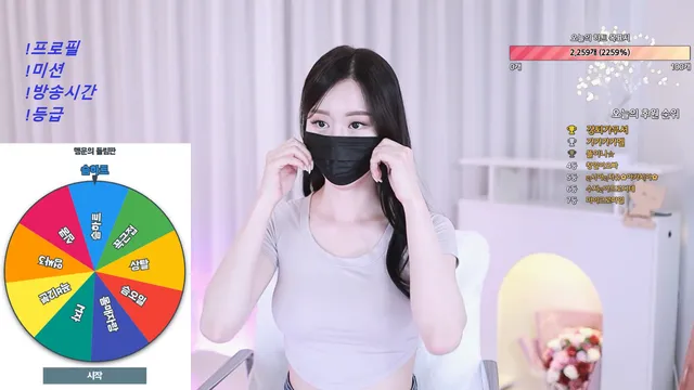 수지ღ（suzyang）230330
