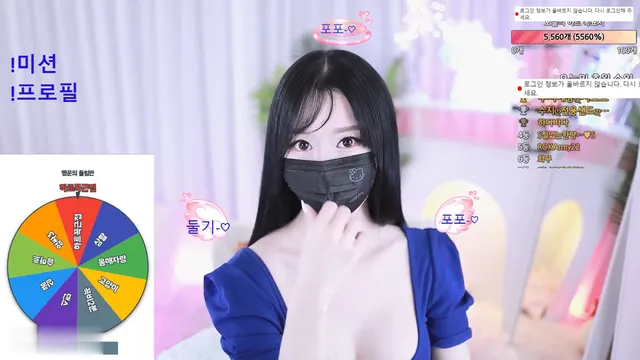 수지ღ（suzyang）231017